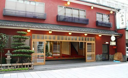 京都 Nishikiro酒店 外观 照片